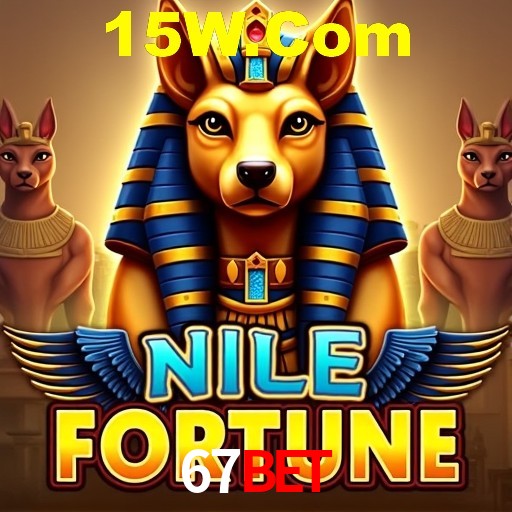 Desvendando o Mundo dos Jogos Virtuais na 67Bet